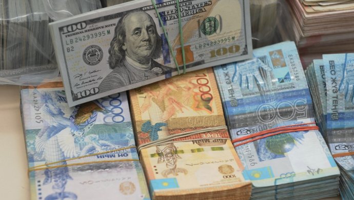 Обмен валюты доллары в тенге майнить эфир или биткоин
