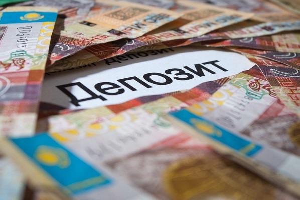 Обычные депозиты всё менее интересны казахстанцам | Бизнес-мир, деловой  журнал Казахстана