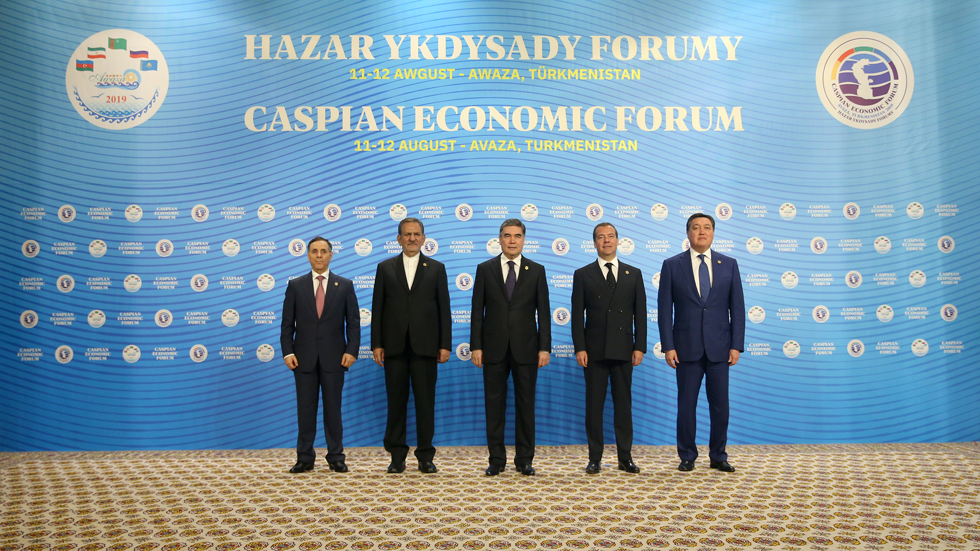 Премьер-Министр РК Аскар Мамин принял участие в I Каспийском экономическом форуме в Туркменистане