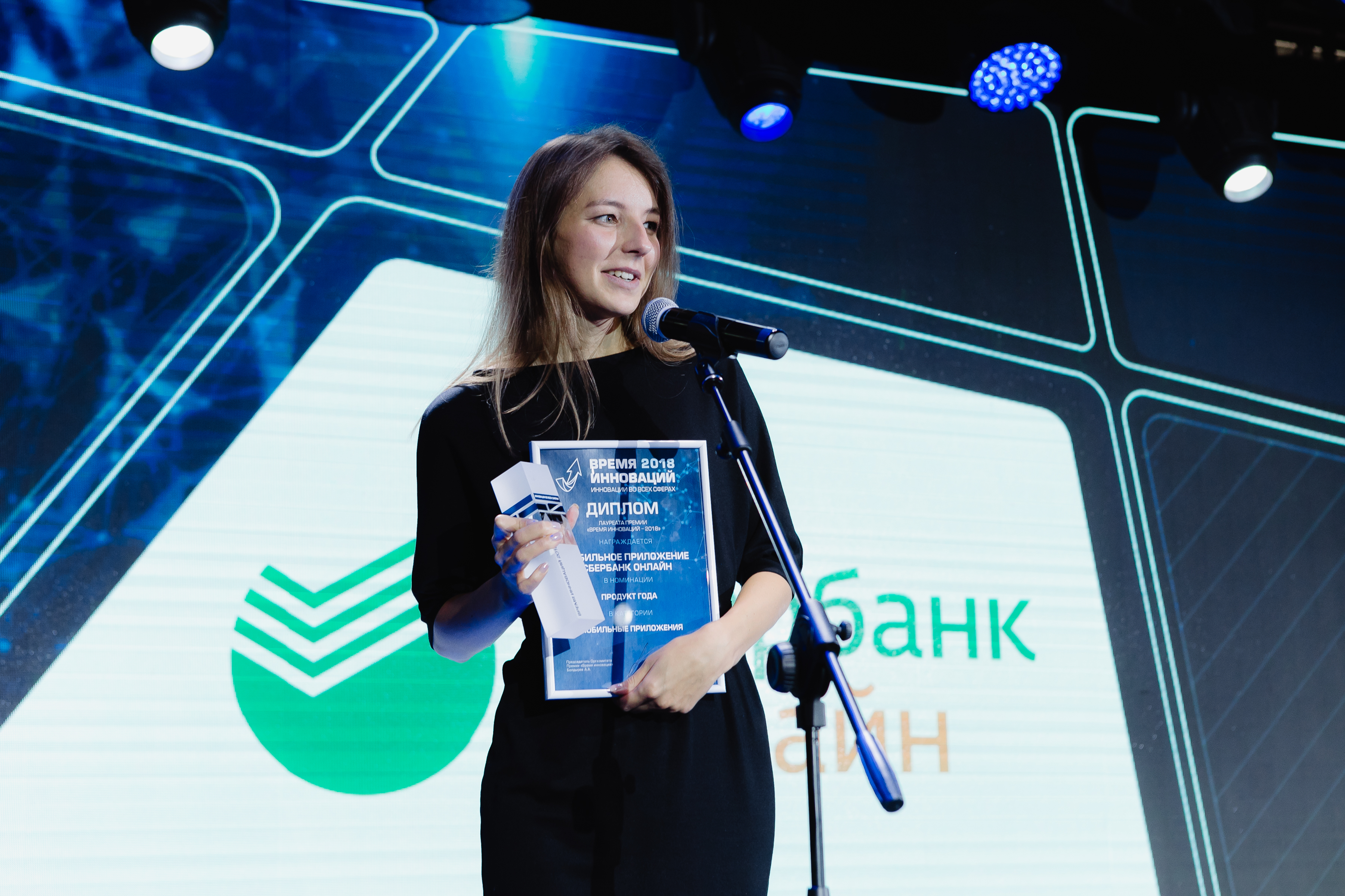 Информационное партнерство - "Время инноваций-2019" в Баку