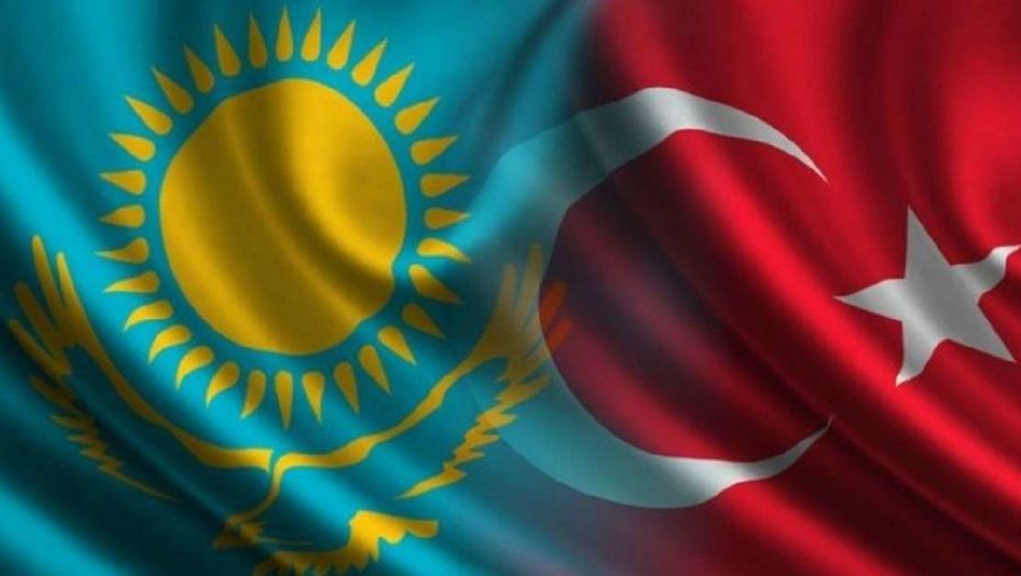 Официальная торгово-экономическая миссия Казахстана в Стамбуле