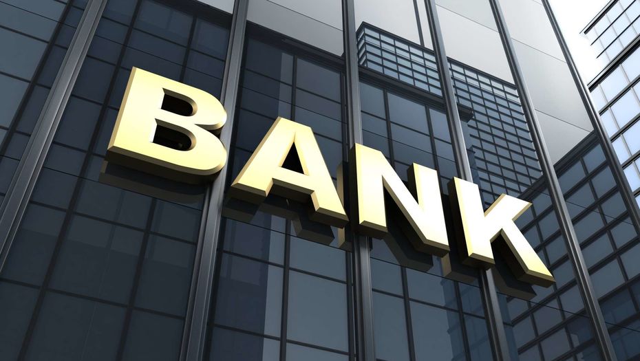 Собственный капитал: с какими показателями банки вступили в лето? |  Бизнес-мир, деловой журнал Казахстана