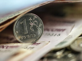 Курс рубля растет