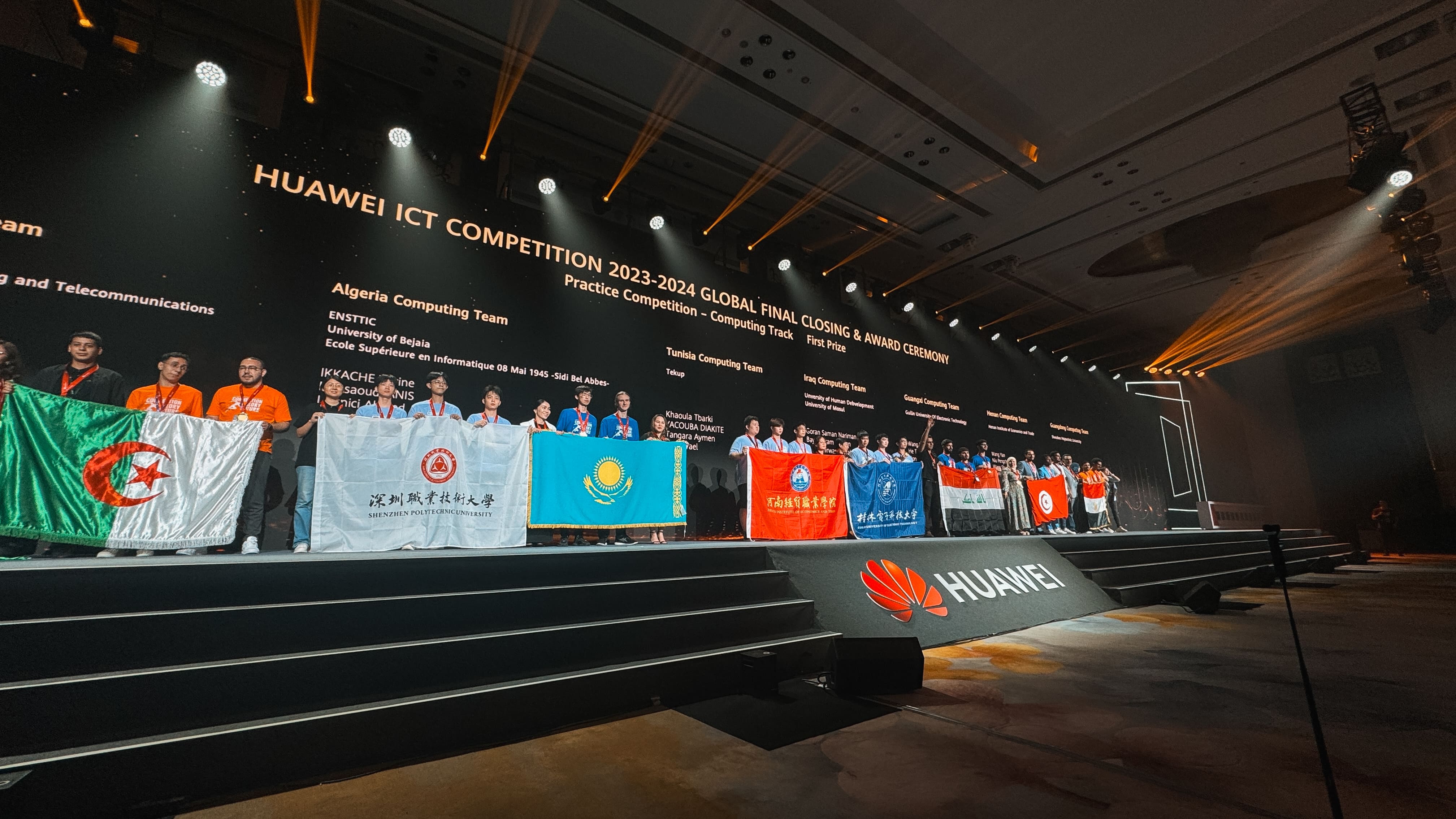 Казахстанские студенты победили в глобальном конкурсе Huawei ICT  Competition | Бизнес-мир, деловой журнал Казахстана