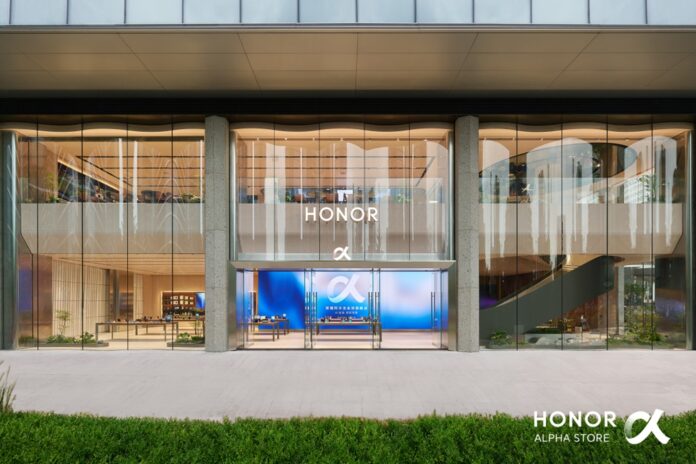 HONOR Alpha Store