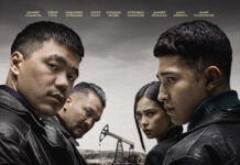 «MŪNAI» — главная премьера года на Freedom Media