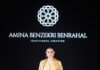 Maroc Fashion Week Marrakech 2026:
Международное событие, объединившее наследие и будущее