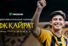 Freedom Кино и ТВ представляет документальный сериал «ФК КАЙРАТ» — историю клуба, ставшего символом новой эпохи казахстанского футбола