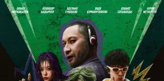 «I’m crazy, ата мені TOXIC»: новый трек Dirty Ctrl и ZAQ уже доступен на музыкальных площадках.