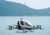 Аэротакси без пилота: Гонконг испытал беспилотный пассажирский eVTOL
